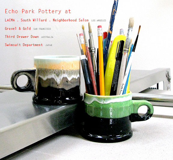 のサイズ echo park pottery 【USED】 エコーパー